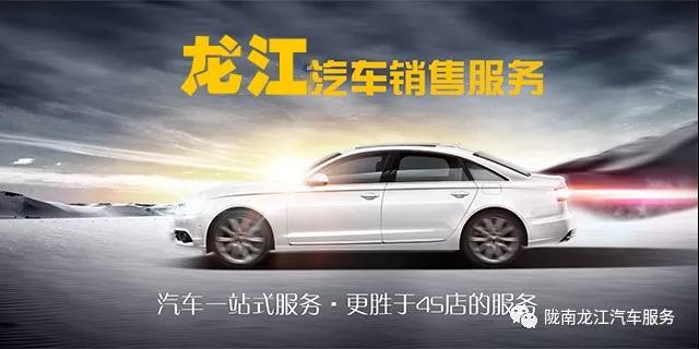 汽車(chē)年審、保養(yǎng)｜龍江汽車(chē)服務(wù)送您福利紅包！