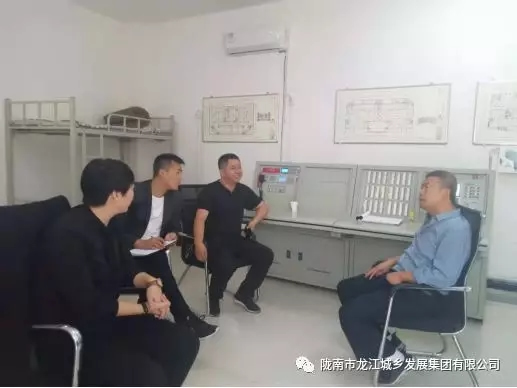 市龍江集團安全領導小組國慶前進行安全生產大檢查